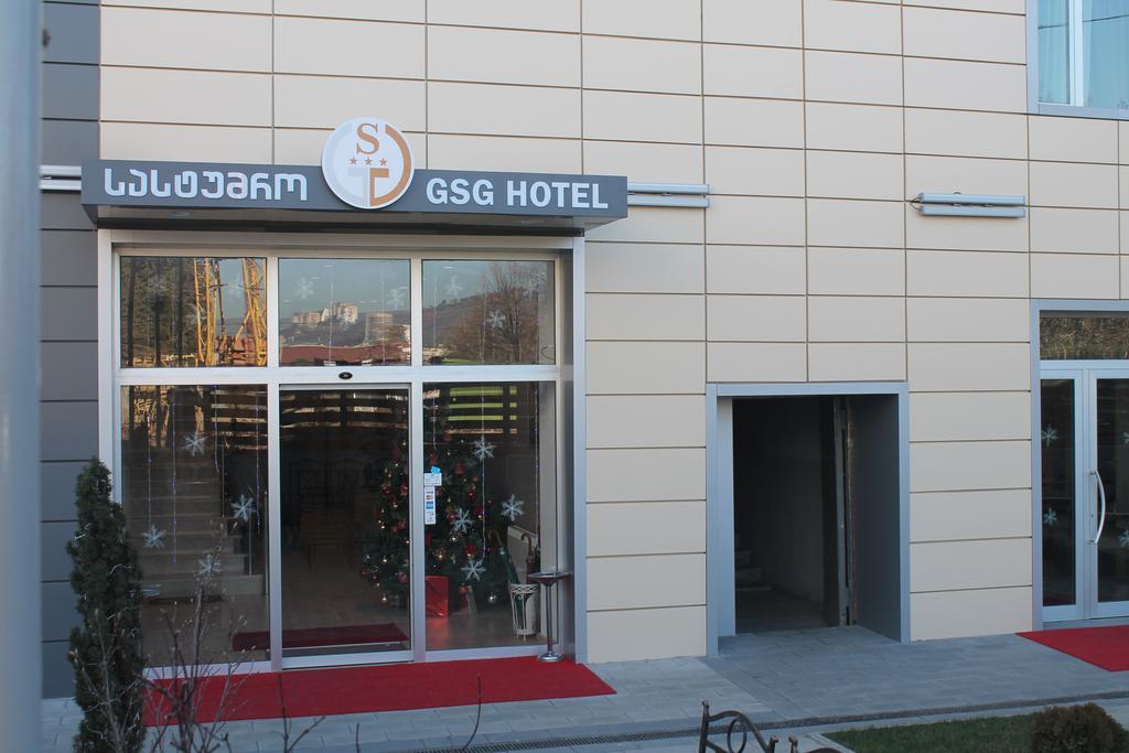 Gsg Hotel Tbilisi Zewnętrze zdjęcie